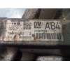 Recambio de cremallera direccion para opel insignia berlina excellence referencia OEM IAM 13817226  