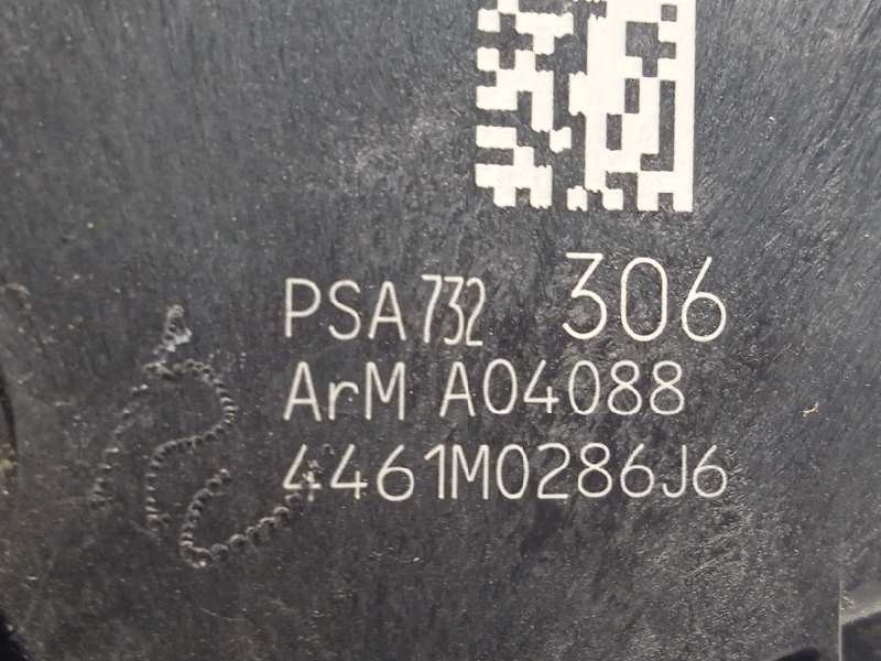 Recambio de cerradura puerta delantera izquierda para citroën c3 tonic referencia OEM IAM 732306  9800624480