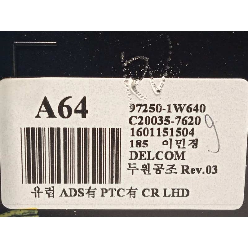 Recambio de mando climatizador para kia rio 1.1 crdi cat referencia OEM IAM 972501W640  