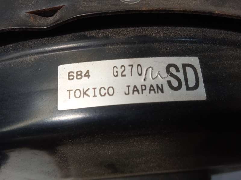 Recambio de servofreno para toyota gt 86 sport referencia OEM IAM SU00300590  SU00304242