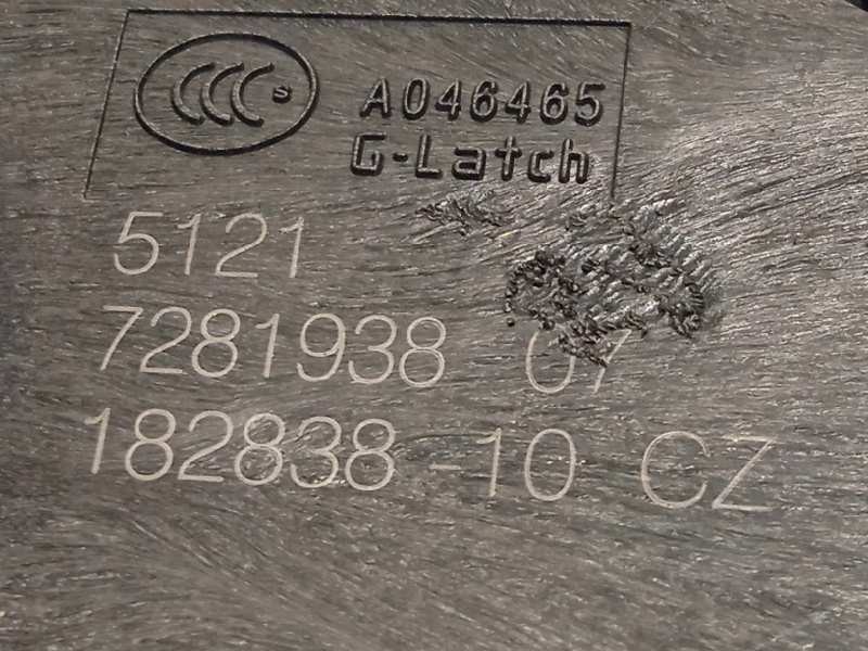 Recambio de cerradura puerta delantera derecha para mini mini 5-trg. (f55) one referencia OEM IAM 51217281938  