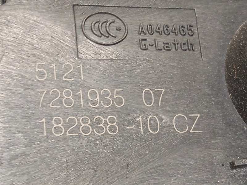 Recambio de cerradura puerta delantera izquierda para mini mini 5-trg. (f55) one referencia OEM IAM 51217281935  