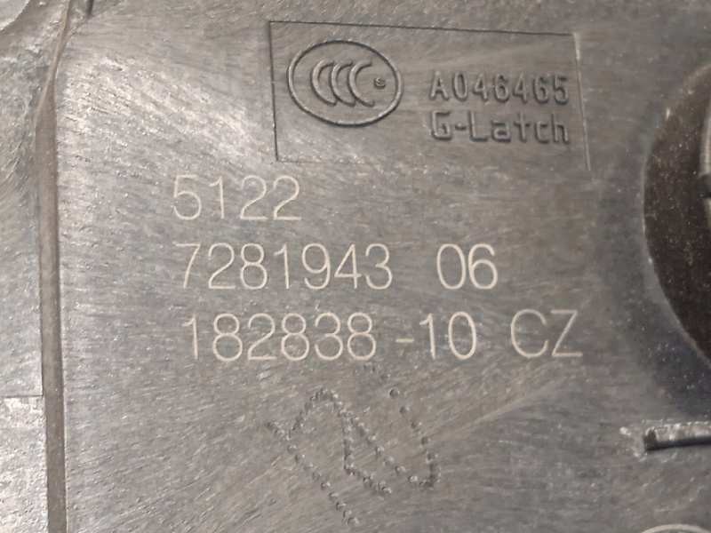 Recambio de cerradura puerta trasera izquierda para mini mini 5-trg. (f55) one referencia OEM IAM 51227281943  