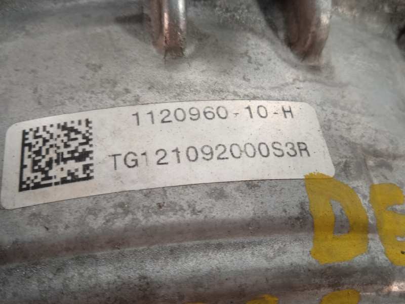 Recambio de motor completo para tesla model 3 referencia OEM IAM 3D3  112096010H