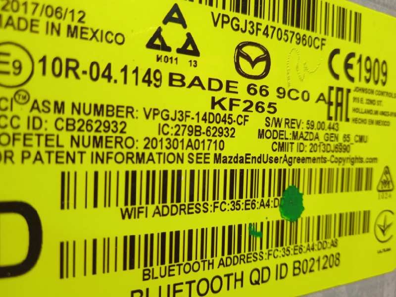 Recambio de modulo electronico para mazda 2 lim. () 1.5 16v cat referencia OEM IAM BADE669C0A  