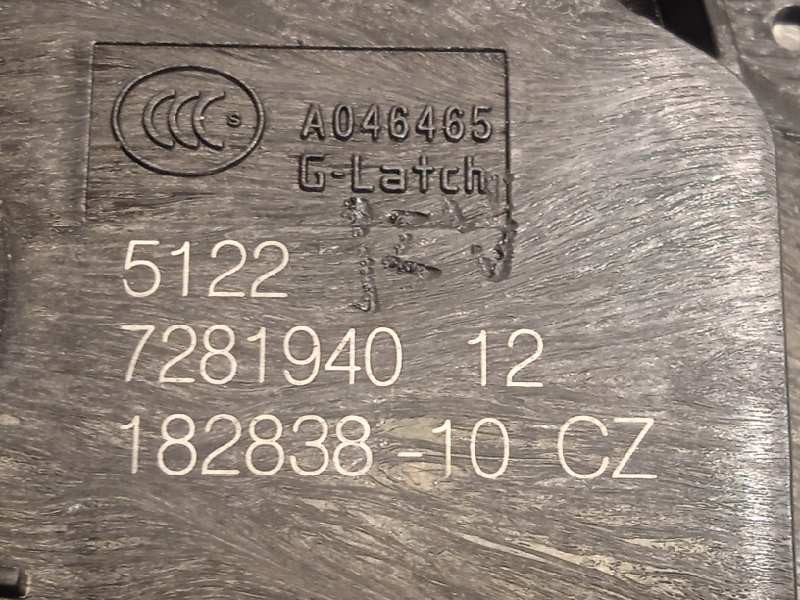 Recambio de cerradura puerta trasera derecha para mini mini 5-trg. (f55) cooper referencia OEM IAM 51227281940  