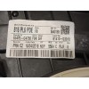 Recambio de elevalunas trasero izquierdo para hyundai i30 (pde, pd, pden) 1.0 t-gdi referencia OEM IAM 83450G4710  
