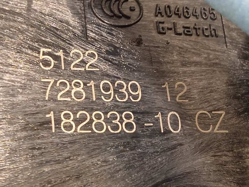 Recambio de cerradura puerta trasera izquierda para mini mini 5-trg. (f55) cooper referencia OEM IAM 51227281939  