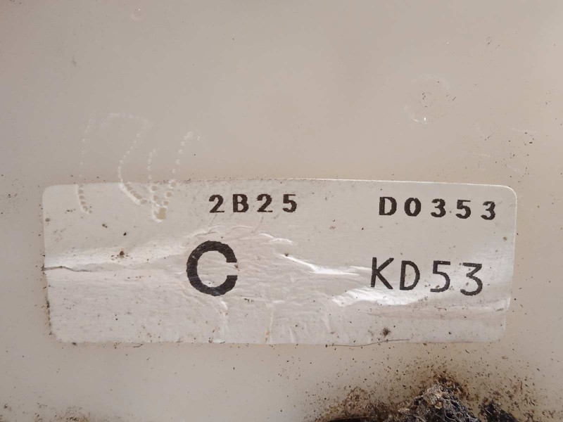 Recambio de cerradura puerta trasera izquierda para mazda cx-5 2.2 turbodiesel cat referencia OEM IAM KD5373310  