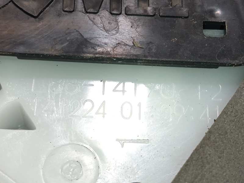 Recambio de cerradura puerta trasera derecha para honda cr-v 1.6 dtec cat referencia OEM IAM L8814170F2  