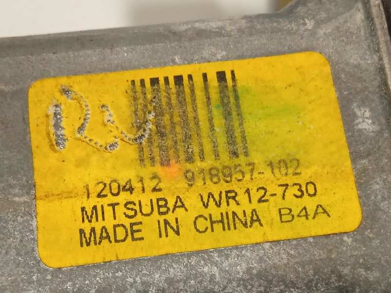 Recambio de elevalunas delantero derecho para land rover evoque dynamic referencia OEM IAM BJ3223200AE  918957102