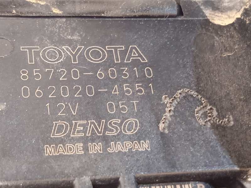 Recambio de elevalunas delantero izquierdo para toyota land cruiser (j15) 2.8 cat referencia OEM IAM 8572060310  0620204551