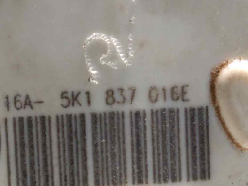 Recambio de cerradura puerta delantera derecha para seat leon (5f1) reference referencia OEM IAM 5K1837016E  