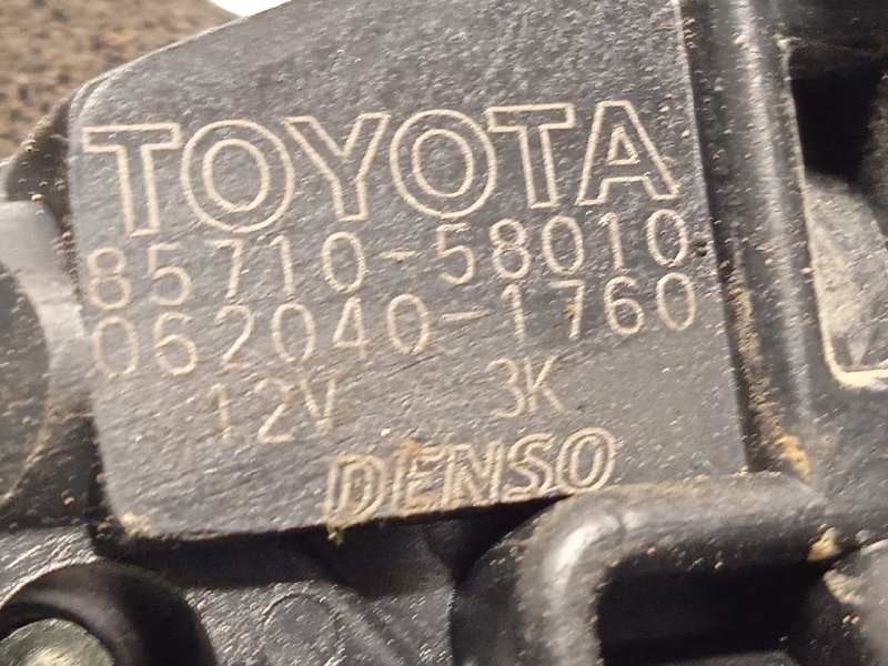 Recambio de elevalunas delantero derecho para toyota land cruiser (j12) 3.0 turbodiesel referencia OEM IAM 8571058010  062040176