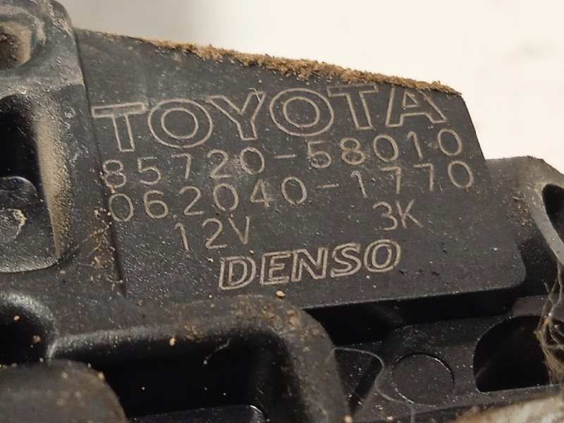 Recambio de elevalunas trasero derecho para toyota land cruiser (j12) 3.0 turbodiesel referencia OEM IAM 8572058010  0620401770