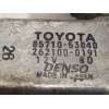 Recambio de elevalunas trasero derecho para lexus is200 (gxe10) básico referencia OEM IAM 8571053040  2621000191