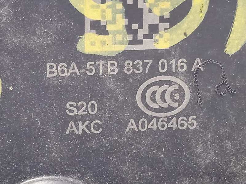 Recambio de cerradura puerta delantera derecha para seat ibiza (kj1) fr referencia OEM IAM 5TB837016A  