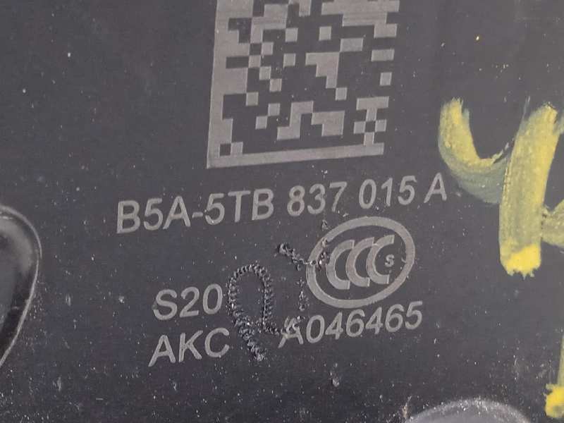 Recambio de cerradura puerta delantera izquierda para seat ibiza (kj1) fr referencia OEM IAM 5TB837015A  