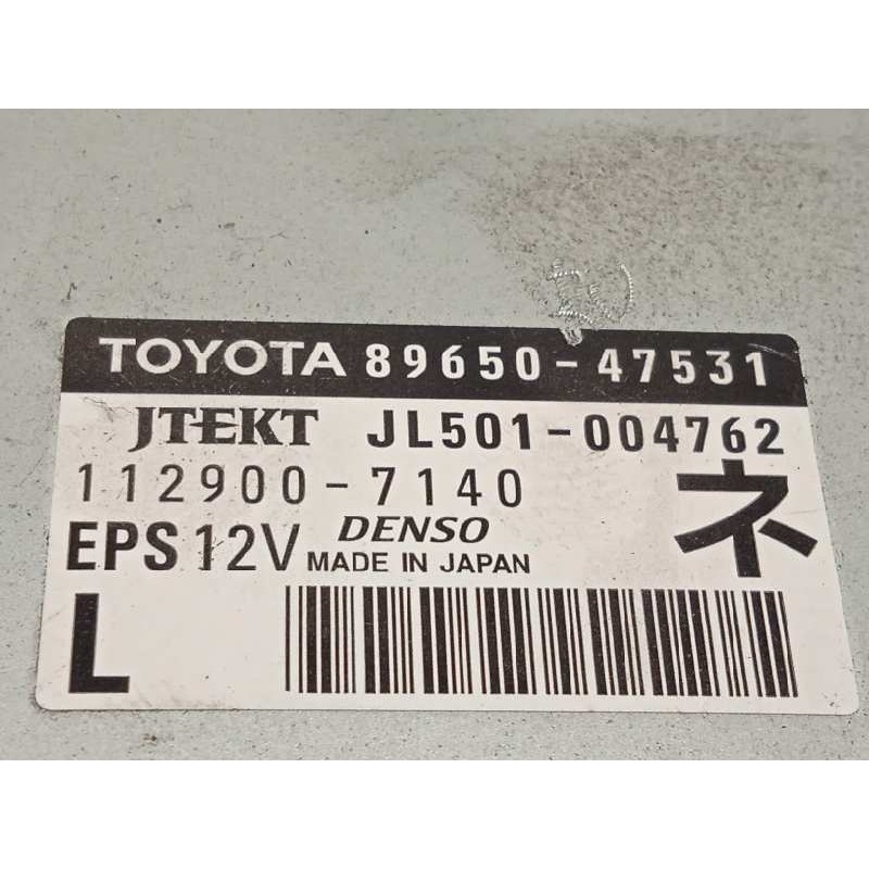 Recambio de centralita direccion para toyota prius (nhw30) referencia OEM IAM 8965047531  1129007140