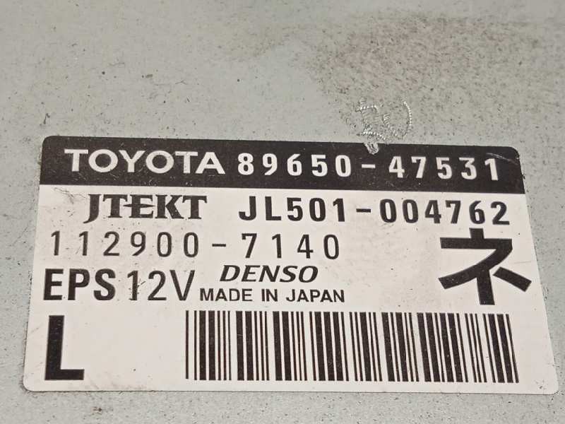 Recambio de centralita direccion para toyota prius (nhw30) referencia OEM IAM 8965047531  1129007140