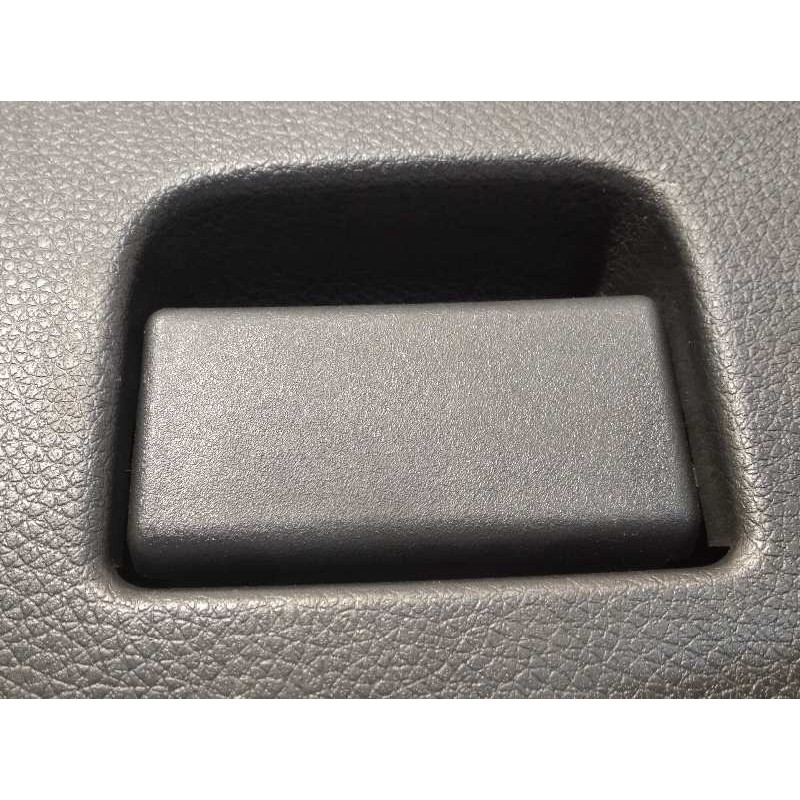 Recambio de guantera para nissan x-trail (t32) 1.6 dci turbodiesel cat referencia OEM IAM 685104CC7B  