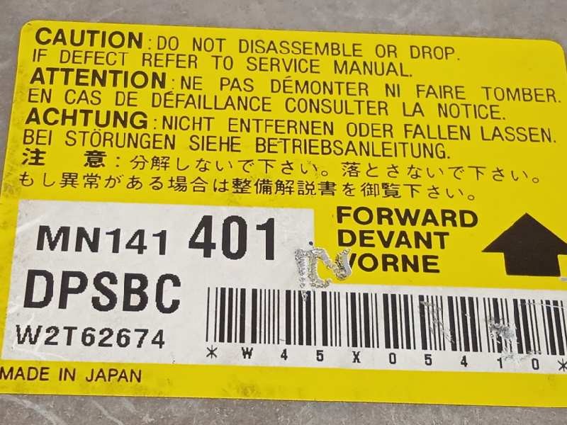 Recambio de centralita airbag para mitsubishi grandis (na0w) referencia OEM IAM MN141401  W2T62674