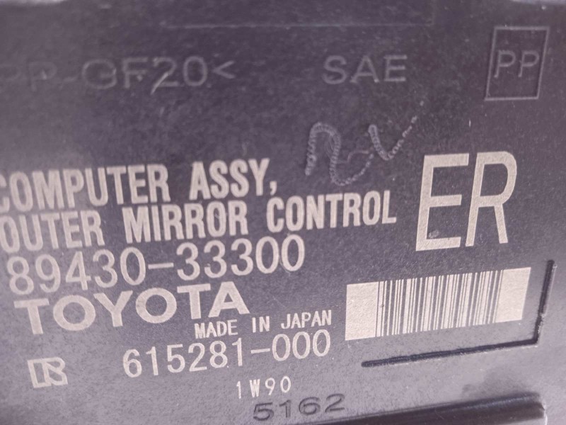 Recambio de modulo electronico para lexus es 300h referencia OEM IAM 8943033300  