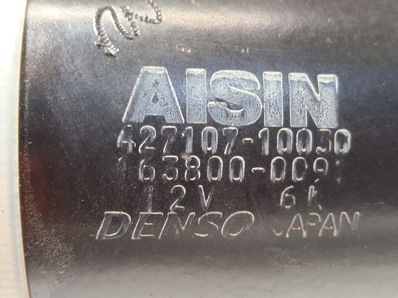 Recambio de motor cierre centralizado porton para nissan murano (z51) básico referencia OEM IAM 42710710030  1638000091