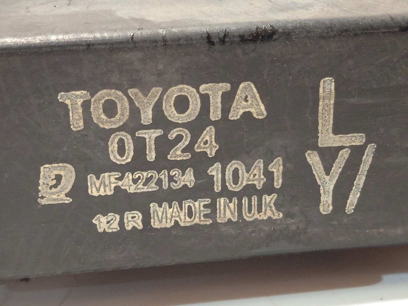 Recambio de radiador agua para toyota auris 1.8 16v (híbrido) referencia OEM IAM MF4221341041  164000T240