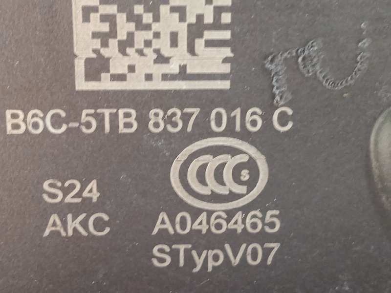 Recambio de cerradura puerta delantera derecha para volkswagen t-cross 1.0 tsi referencia OEM IAM 5TB837016C  