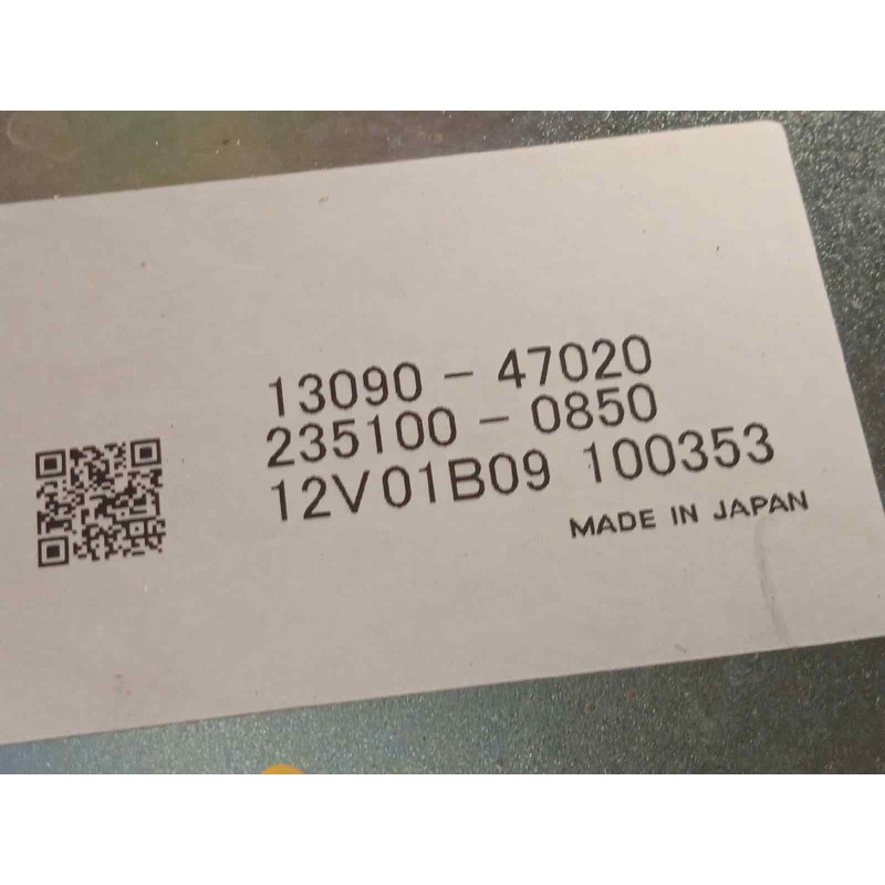 Recambio de motor completo para toyota yaris 1.5 16v cat referencia OEM IAM 2NR  2NRFKE