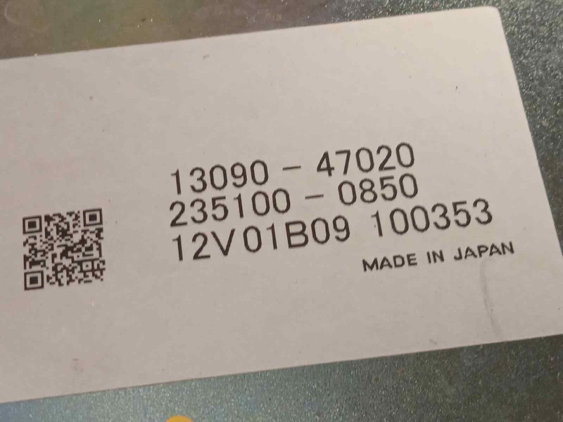 Recambio de motor completo para toyota yaris 1.5 16v cat referencia OEM IAM 2NR  2NRFKE