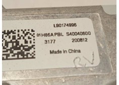 Recambio de centralita led derecha para peugeot 208 (p2) 1.2 puretech referencia OEM IAM L90174996   2