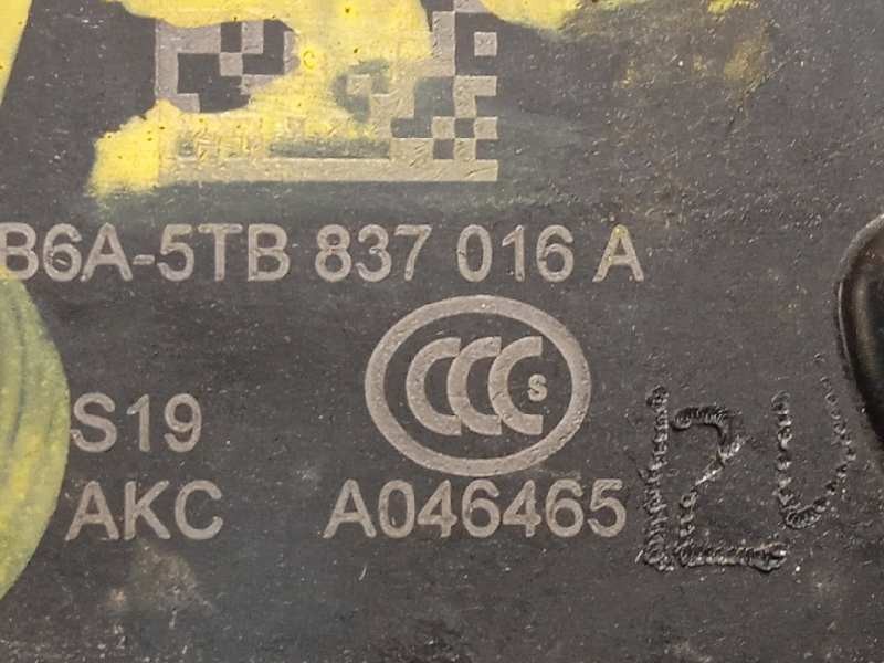 Recambio de cerradura puerta delantera derecha para volkswagen golf vii lim. (bq1) advance referencia OEM IAM 5TB837016A  