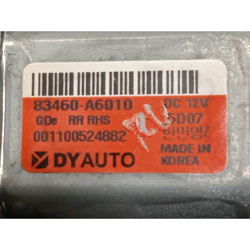 Recambio de elevalunas trasero derecho para hyundai i30 (gd) 1.6 gdi cat referencia OEM IAM 83460A6010  