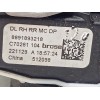 Recambio de cerradura puerta trasera derecha para lynk & co 01 phev referencia OEM IAM 8891893218  