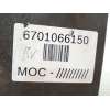Recambio de abs para maserati levante suv (m161) 3.0 d q4 referencia OEM IAM 670106615 2265106539 269874