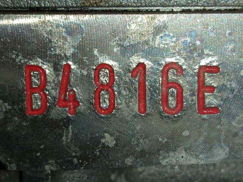 Recambio de motor completo para bmw serie 5 berlina (g30) 530e referencia OEM IAM B4816E  B48B20A