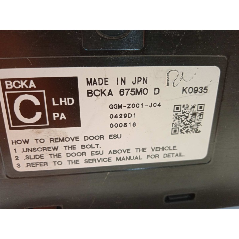 Recambio de centralita confort para mazda 3 berlina (bp) referencia OEM IAM BCKA675M0D  