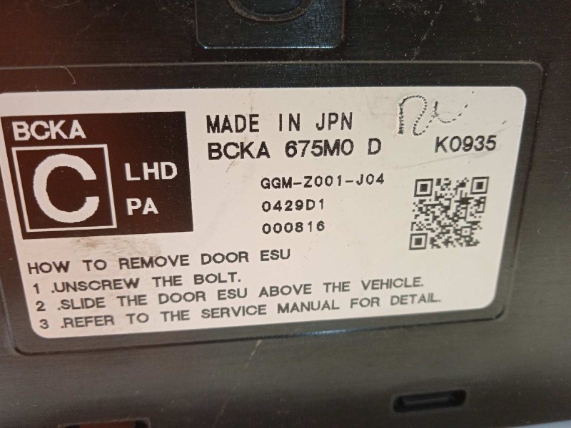 Recambio de centralita confort para mazda 3 berlina (bp) referencia OEM IAM BCKA675M0D  