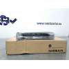 Recambio de centralita motor uce para infiniti ex referencia OEM IAM 237133Y517  