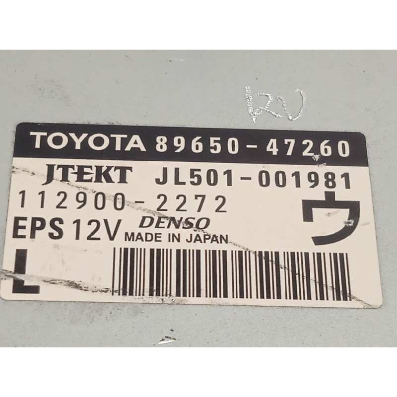 Recambio de centralita direccion para toyota prius (nhw30) plug-in hybrid advance referencia OEM IAM 8965047260 JL501001981 1129