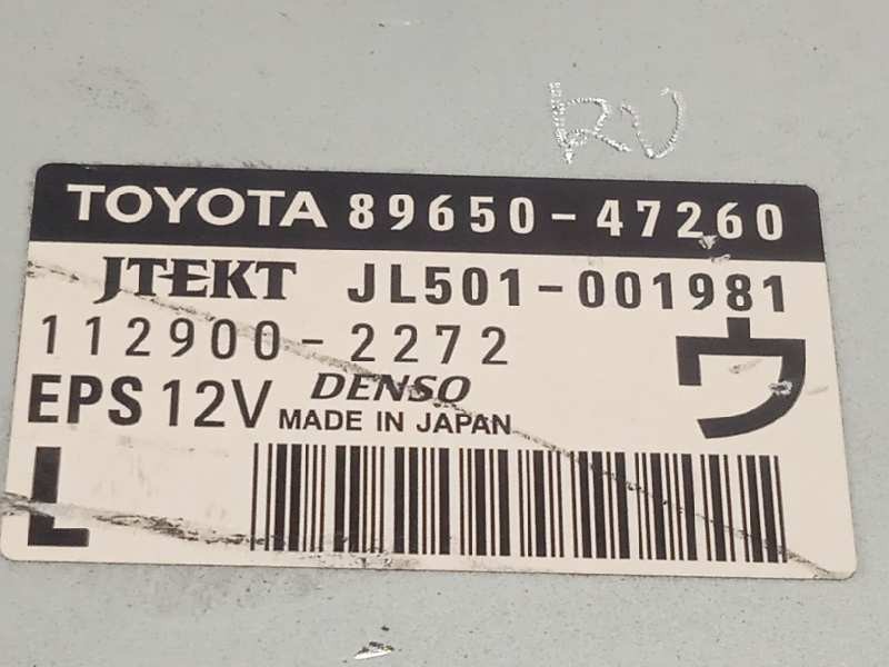 Recambio de centralita direccion para toyota prius (nhw30) plug-in hybrid advance referencia OEM IAM 8965047260 JL501001981 1129