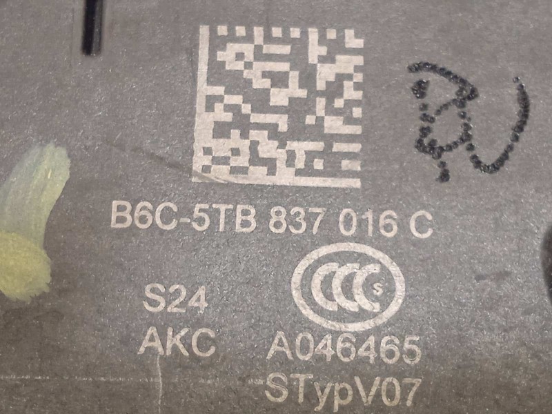 Recambio de cerradura puerta delantera derecha para seat leon sportstourer (kl8) fr referencia OEM IAM 5TB837016C  