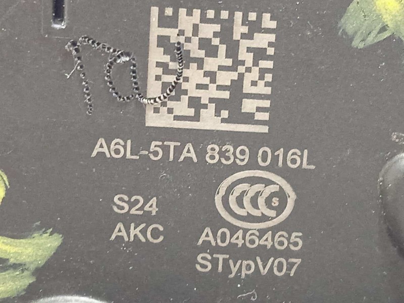 Recambio de cerradura puerta trasera derecha para seat leon sportstourer (kl8) fr referencia OEM IAM 5TA839016L  