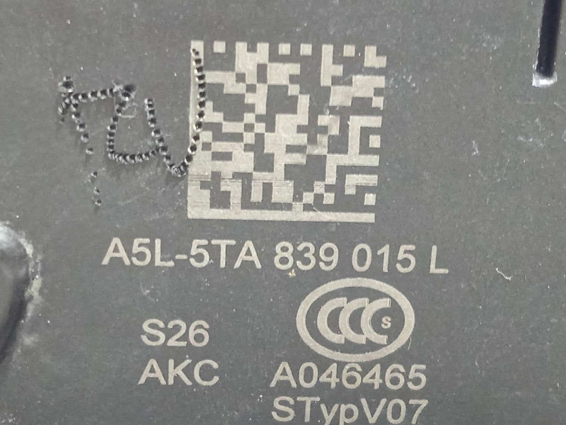 Recambio de cerradura puerta trasera izquierda para seat leon sportstourer (kl8) fr referencia OEM IAM 5TA839015L  