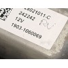 Recambio de elevalunas delantero izquierdo para ford tourneo courier 1.0 ecoboost referencia OEM IAM R2X6V23201BB 2707233 