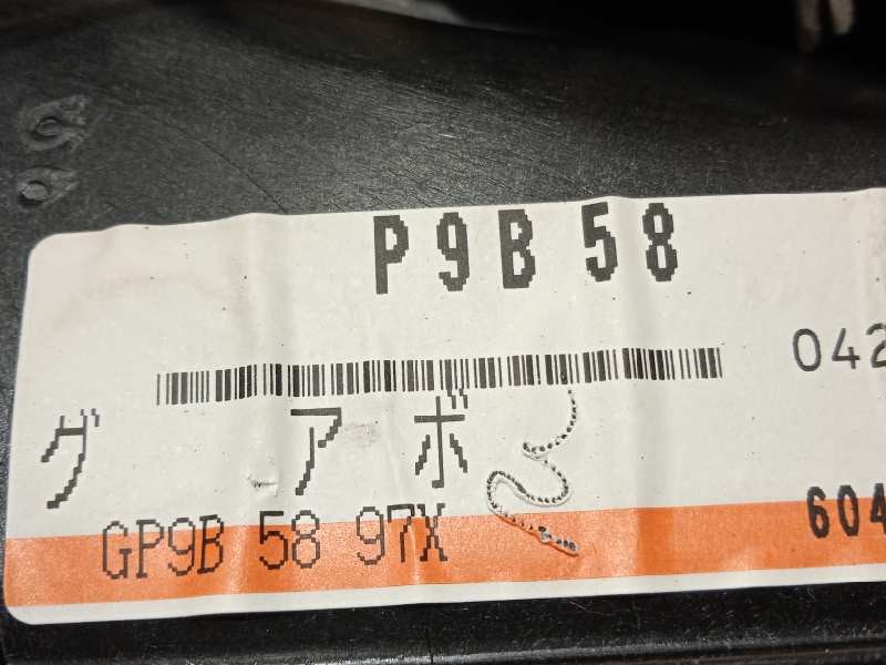 Recambio de elevalunas delantero derecho para mazda 6 berlina (gg) referencia OEM IAM GP9B5897X  G22C5858X