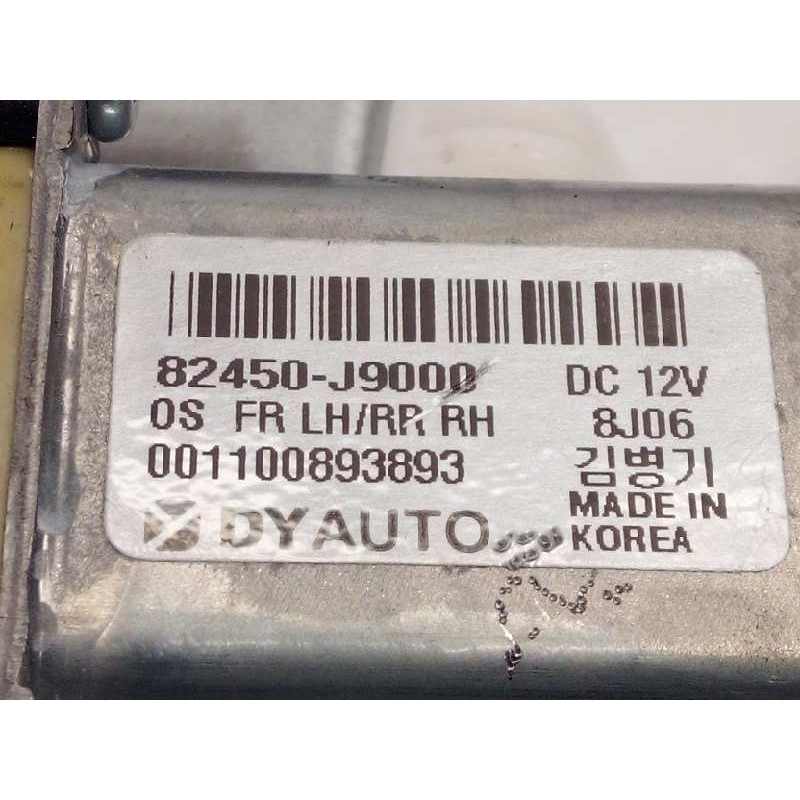 Recambio de elevalunas trasero derecho para hyundai kona 1.0 tgdi cat referencia OEM IAM 82450J9000  83402J9000