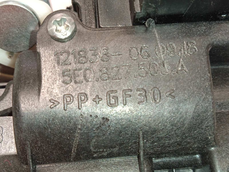 Recambio de cerradura maletero / porton para seat leon st (5f8) cupra 300 4drive referencia OEM IAM 5E0827505A  